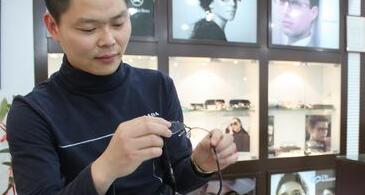 眼镜店创业班_创业之星